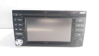 Recambio de sistema navegacion gps para nissan pulsar (c13) 2014-2018 acenta referencia OEM IAM 259153ZL0A 7612033118 LCN2K58A00