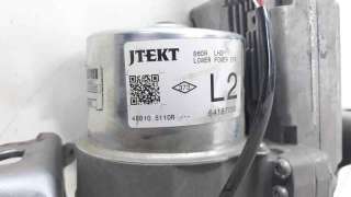 Recambio de columna direccion para renault clio iv 2012- societé referencia OEM IAM 6700003396 488105110R 