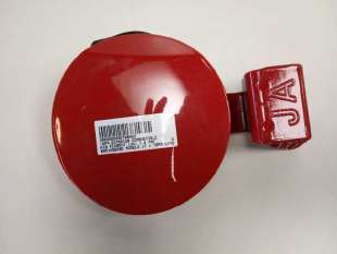 Recambio de tapa exterior combustible para kia picanto (ja) 2017- 1.0 cat referencia OEM IAM 69510G6000  