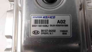Recambio de centralita motor uce para kia picanto (ja) 2017- 1.0 cat referencia OEM IAM 3910704202 9001190160KJ 