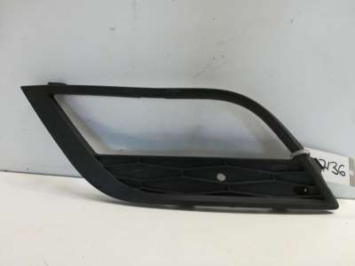 Recambio de rejilla paragolpes izquierda para seat toledo (kg3) 2012- reference referencia OEM IAM 6JA807681A  
