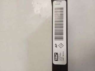 Recambio de resistencia calefaccion para renault megane iv grandtour 2016- zen referencia OEM IAM N103760P N103760P 