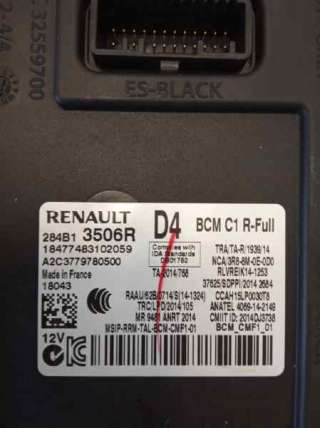 Recambio de caja reles / fusibles para renault megane iv grandtour 2016- zen referencia OEM IAM 284B13506R 284B13506R A2C3779780
