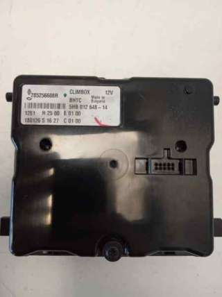 Recambio de modulo electronico para renault megane iv grandtour 2016- zen referencia OEM IAM 285256608R 285256608R 