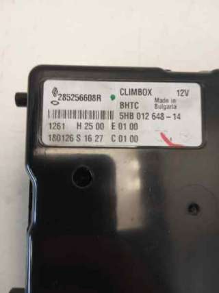 Recambio de modulo electronico para renault megane iv grandtour 2016- zen referencia OEM IAM 285256608R 285256608R 
