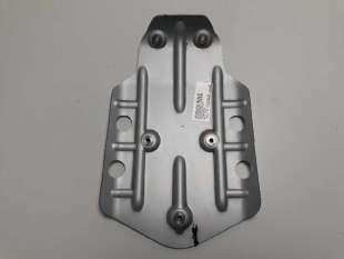 Recambio de cubrecarter para bmw r 1200 gs 2013-2020 r 1200 gs referencia OEM IAM   