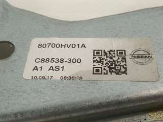 Recambio de elevalunas delantero derecho para nissan qashqai (j11) 2013- 1.5 turbodiesel cat referencia OEM IAM 80700HV01A  