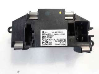 Recambio de resistencia calefaccion para audi a3 (8p) 2003-2012 2.0 tdi ambition referencia OEM IAM 3C0907521B 994044P 