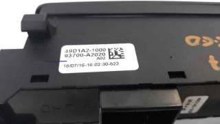 Recambio de interruptor para kia cee´d 2012-2018 drive referencia OEM IAM 49D1A21000  