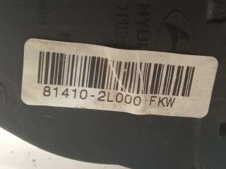 Recambio de cerradura puerta trasera izquierda para hyundai i30 2007-2012 classic referencia OEM IAM 814102L000  