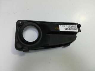 Recambio de rejilla paragolpes derecha para fiat panda (169) 2003-2012 1.3 jtd 4x4 referencia OEM IAM 735393697  