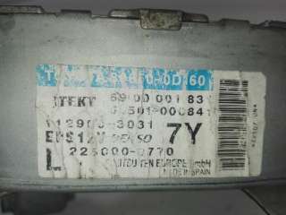 Recambio de centralita asd para toyota yaris 2008-2011 1.0 cat referencia OEM IAM 896500D160 2250000770 6900001831