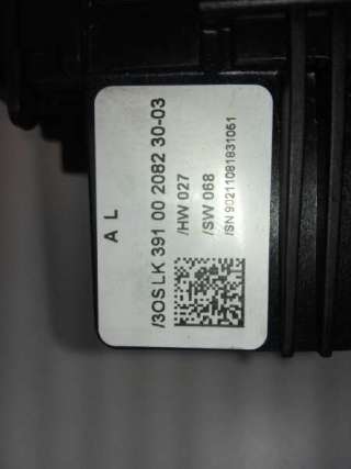 Recambio de sensor para bmw serie 1 berlina (e81/e87) 2004-2012 120d referencia OEM IAM 912303003 LK10001602 