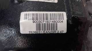 Recambio de diferencial trasero para bmw serie 5 berlina (e60) 2003-2010 530d referencia OEM IAM 7526931  