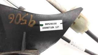 Recambio de palanca cambio para mazda 3 lim. (bl) 2008-2013 active referencia OEM IAM BBM246100  