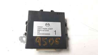 Recambio de modulo electronico para mazda 3 lim. (bl) 2008-2013 active referencia OEM IAM BBP367UU0  