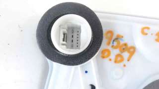 Recambio de cerradura puerta delantera derecha para citroën c1 2014- feel edition referencia OEM IAM B000961880  