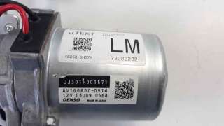 Recambio de columna direccion para citroën c1 2014- feel edition referencia OEM IAM 452500H071 JJ301001571 