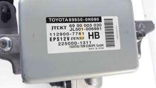 Recambio de columna direccion para citroën c1 2014- feel edition referencia OEM IAM 452500H071 JJ301001571 