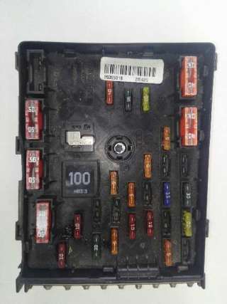 Recambio de caja reles / fusibles para volkswagen passat berlina (3c2) 2005-2010 r line referencia OEM IAM 3C0937125 63592777 