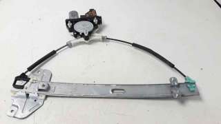 Recambio de elevalunas delantero izquierdo para kia rio (yb) 2016- 1.2 cat referencia OEM IAM  106551817 