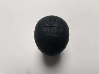 Recambio de pomo palanca cambio para nissan terrano/terrano.ii (r20) 1993-2007 2.7 turbodiesel referencia OEM IAM   