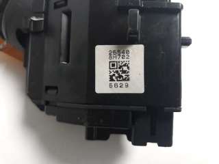 Recambio de mando intermitentes para nissan terrano/terrano.ii (r20) 1993-2007 2.7 turbodiesel referencia OEM IAM 255408H702  
