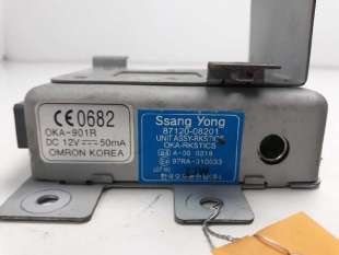 Recambio de centralita inmovilizador para ssangyong rexton 2003-2012 rx 270 plus / 270 xdi plus referencia OEM IAM 8712008201  