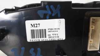 Recambio de mando calefaccion / aire acondicionado para kia rio (yb) 2016- 1.2 cat referencia OEM IAM 972501W270  