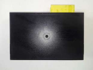 Recambio de centralita luces para jaguar xk8/xkr coupe 1996-2008 xk8 referencia OEM IAM LJA2245AD 05820000 