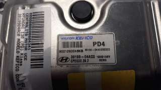 Recambio de centralita motor uce para hyundai i30 (pd) 2017- klass referencia OEM IAM 3919904AC0 9001280048KB 