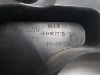 Recambio de molduras traseras para seat leon st (5f8) 2013- reference plus referencia OEM IAM 5F9807376B  