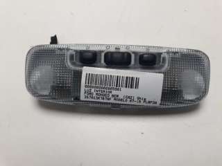 Recambio de luz interior para ford mondeo ber. (ca2) 2007-2015 ghia referencia OEM IAM 3S7A13K767AF  