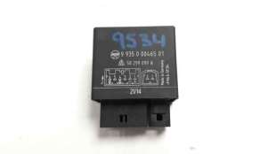 Recambio de rele para maserati ghibli 2013- diesel referencia OEM IAM 993500046501 58299099A 
