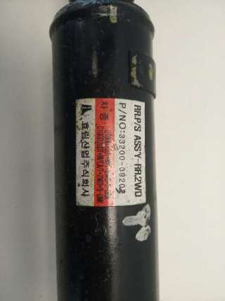 Recambio de transmision central para ssangyong kyron 2005-2011 200 xdi limited referencia OEM IAM 3320009203 3320009203 