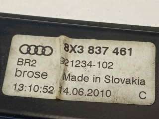 Recambio de elevalunas delantero izquierdo para audi a1 (8x) 2010-2014 attraction referencia OEM IAM 8X3837461 106022717 113753
