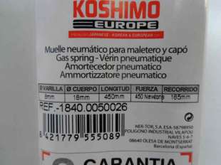 Recambio de amortiguadores maletero / porton para universal universal - universal referencia OEM IAM 45CM450N 18400050026 PU0454 2