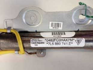 Recambio de airbag cortina delantero izquierdo para porsche cayenne (typ 9pa) 2002-2007 s referencia OEM IAM 7L5880741E   2