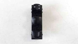 Recambio de mando elevalunas delantero izquierdo para nissan pulsar (c13) 2014-2018 tekna referencia OEM IAM 254013ZL1A  