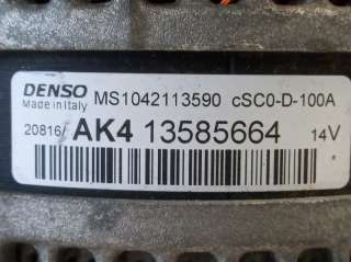 Recambio de alternador para opel corsa e 2014- edition referencia OEM IAM 13585664 ALF980404 ADAN1322