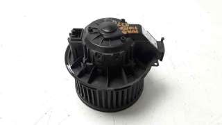 Recambio de ventilador calefaccion para ford fiesta (ccn) 2012-2017 trend referencia OEM IAM VP8E2H18456AB 0130115551 