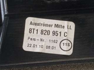 Recambio de rejilla aireadora para audi a4 ber. (b8) 2007-2015 e referencia OEM IAM 8T1820951C  