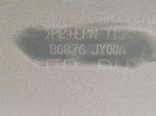 Recambio de moldura para renault koleos 2008-2015 2.0 dci diesel fap referencia OEM IAM 80876JY00A  