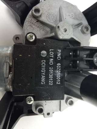 Recambio de motor limpia trasero para opel astra j lim. 2009-2015 excellence referencia OEM IAM 20130122  