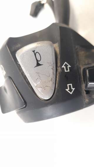 Recambio de piña luces izquierda para honda cb500 x 2013-2016 cb500 x referencia OEM IAM 35200MGZJ41  