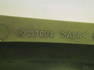 Recambio de molduras traseras para smart coupe 1998-2003 cdi pulse referencia OEM IAM 253041L  