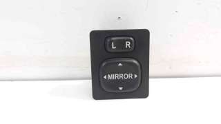 Recambio de mando retrovisor para toyota yaris 2011-2014 active referencia OEM IAM   