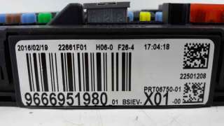 Recambio de caja reles / fusibles para ds 3 2016- style referencia OEM IAM  BSIEVX01 22501208