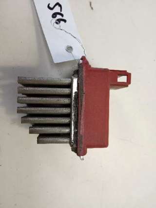 Recambio de resistencia calefaccion para seat toledo (1m2) 1999-2004 stella referencia OEM IAM 1J0907521  
