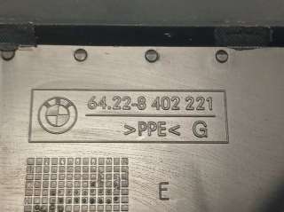 Recambio de rejilla aireadora para bmw x5 (e53) 2000-2007 3.0d referencia OEM IAM 64228402221  